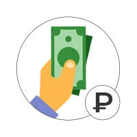 Наличные RUB